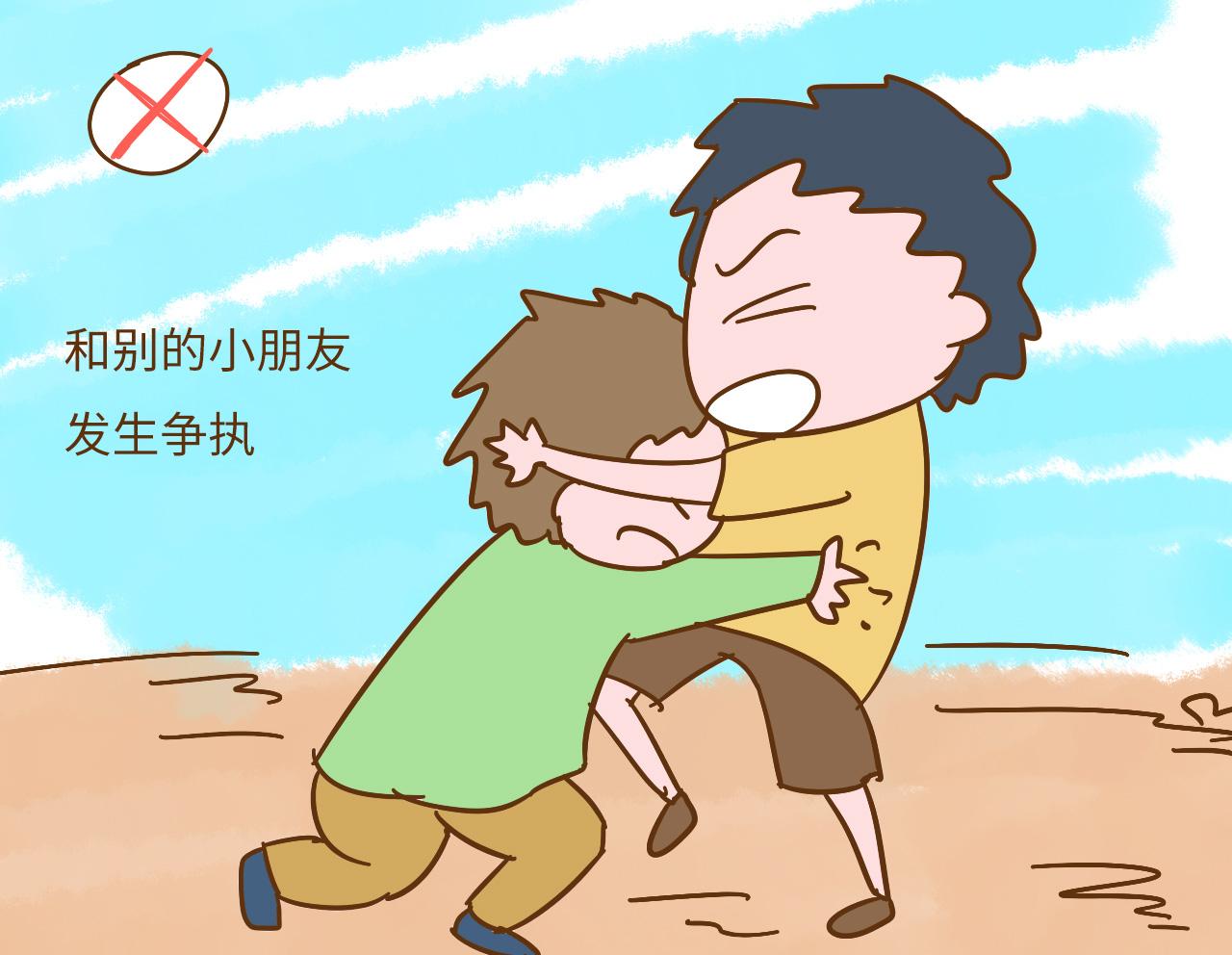 孩子6岁前, 这几个规矩要尽早立下, 否则会毁了孩子一生