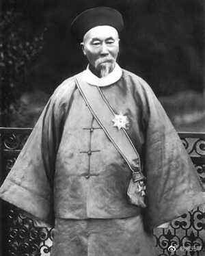 晚清中兴四大名臣的真实照片|湘军|四大|洋务派_新浪新闻