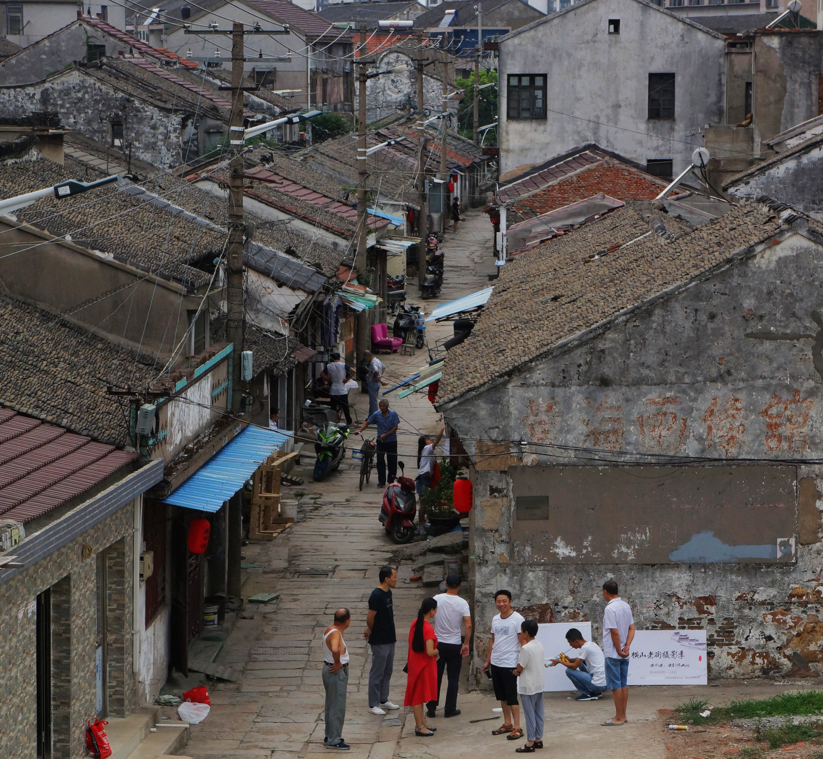 追忆横山桥不忘老街情