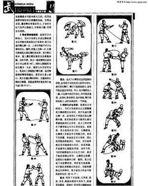 武当流通门石锁功图文详解!