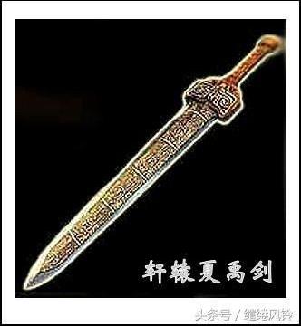 中国古代十大名剑:剑气云霄,绝非虚传!|剑气|欧冶子|名剑_新浪新闻