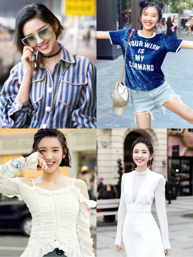 周冬雨的笑还是有有辨识度的但唐艺昕毛晓彤简直就是复制粘贴