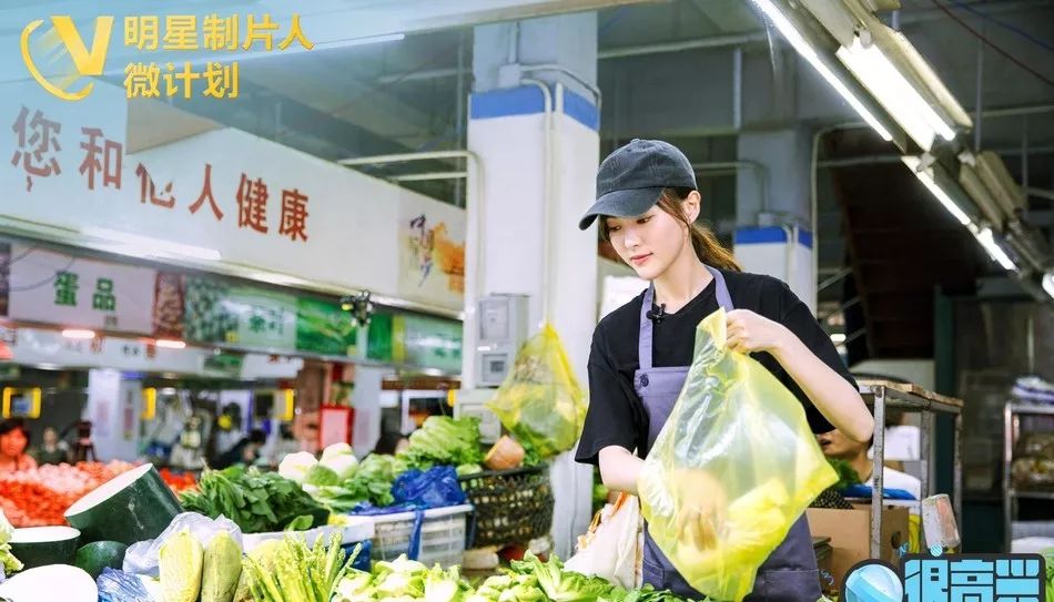 唐嫣|胶原蛋白|卖菜_新浪新闻
