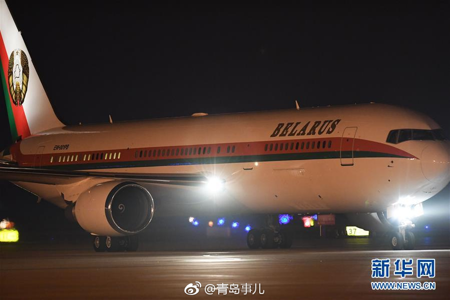 白俄罗斯总统卢卡申科抵达青岛