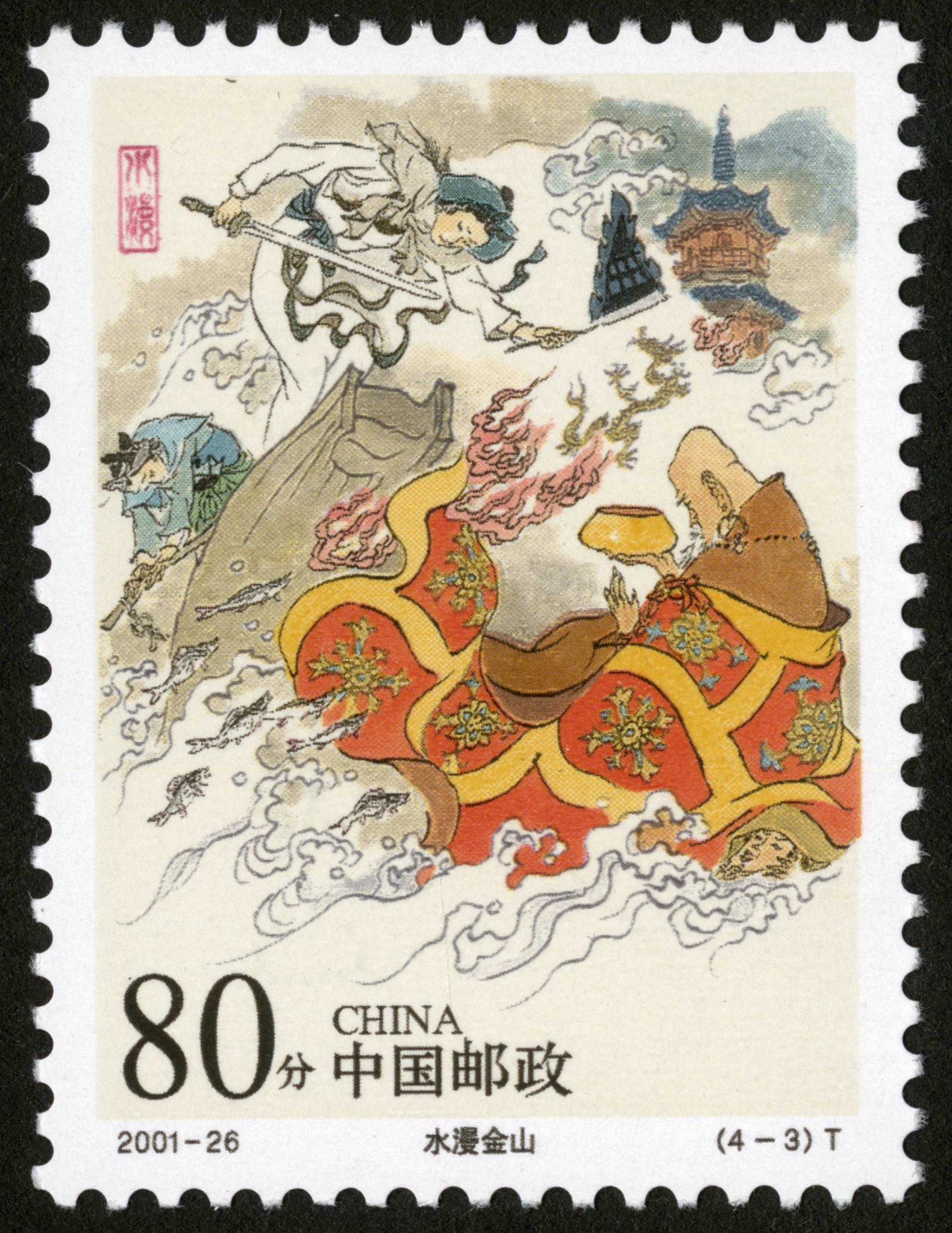 白蛇传源于宋代话本西湖三塔记