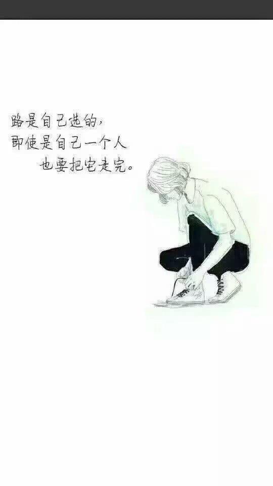 有时候心里会莫名的难受