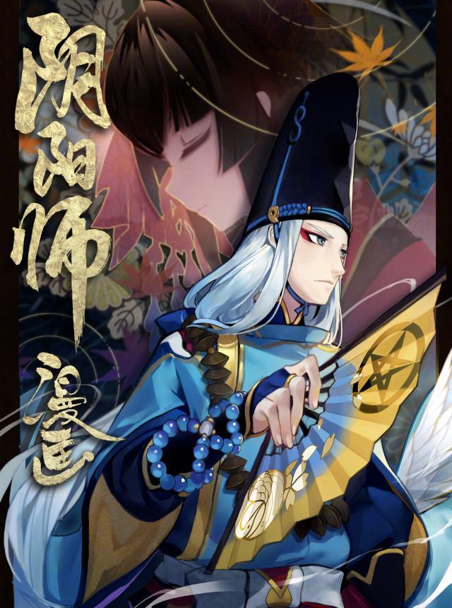 2018年即将上映的国产动画