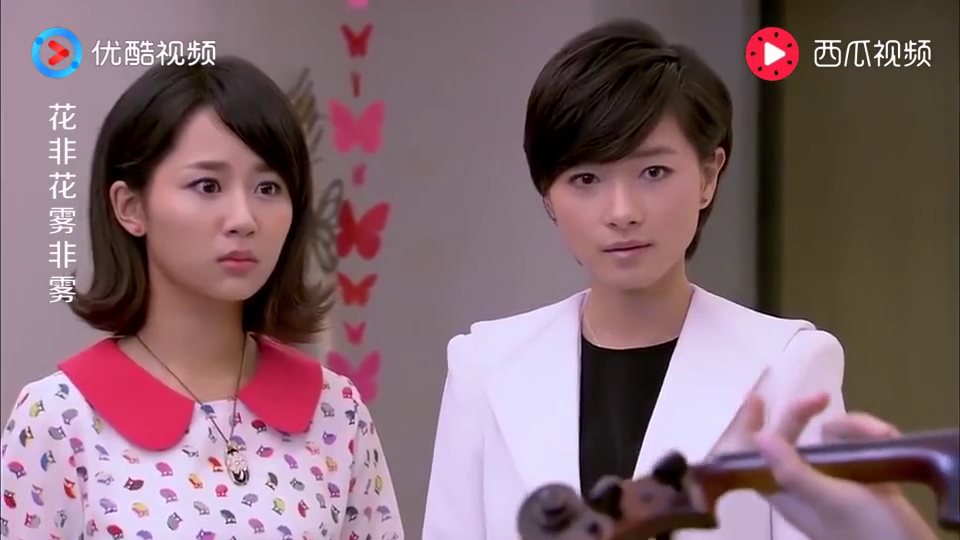 花非花雾非雾烟花浪花身份大解开,华心四朵花经历坎坷终相认