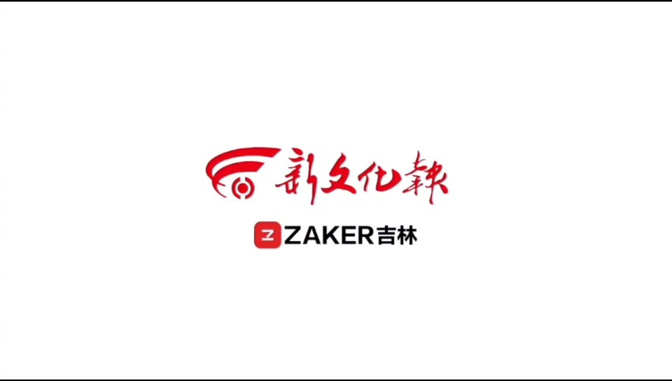 2018长春市中考 东北师大附中明珠校区中学情