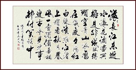 不如见一面创作初衷