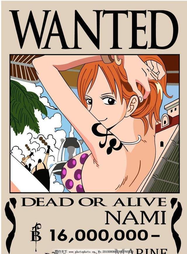 草帽一伙第一次被悬赏的金额,路飞差一点垫底|通缉令|赏金|路飞_新浪