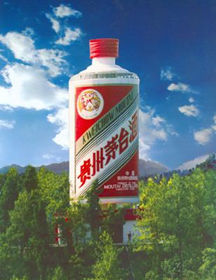 图自贵景网 陈勇 摄) 茅台天下第一瓶 ——世界最大的实物广告 在仁怀