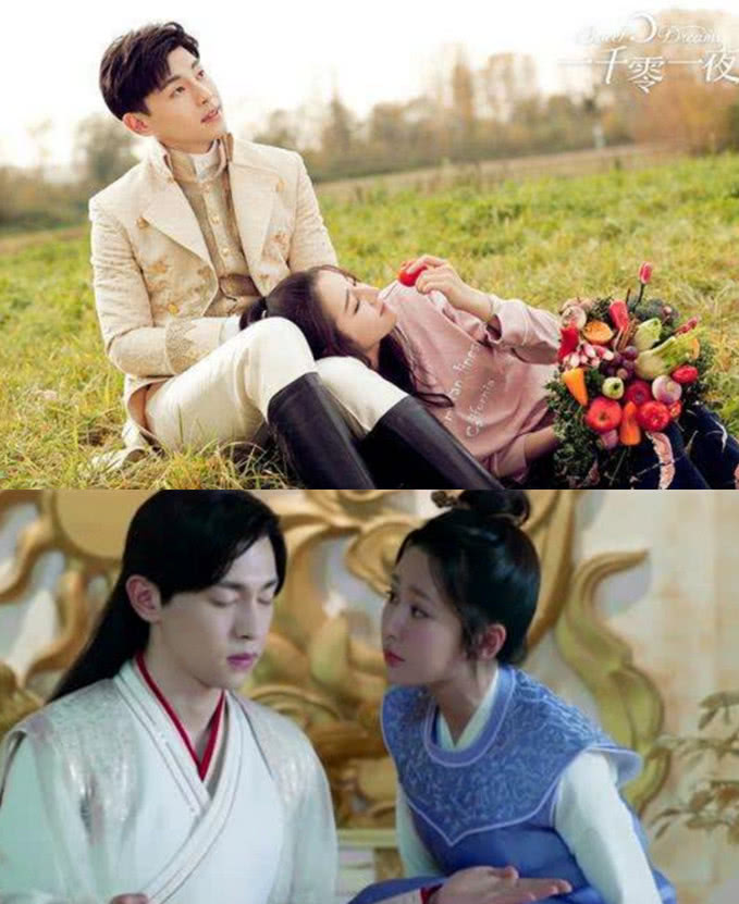 邓伦入戏太深在香蜜片场大哭