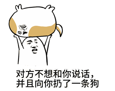 哈哈小时候爸妈打我前的开场白说出来怕笑死你