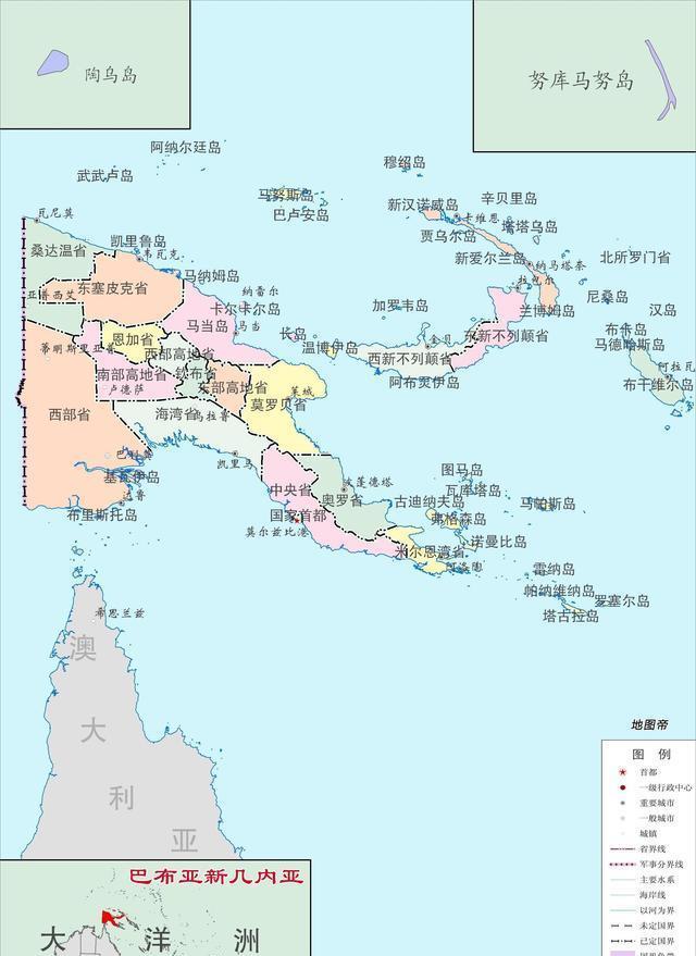 为什么新几内亚岛分属两个国家?地图帝
