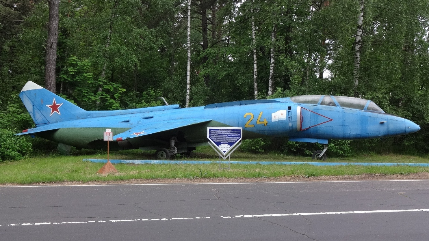 苏联/俄罗斯的垂直起降战斗机,包括雅克-36/雅克-38/雅克-141等