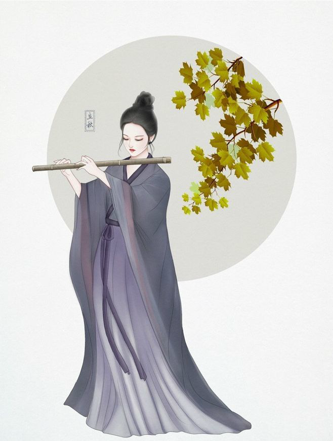 古风汉服美人锁屏手机壁纸