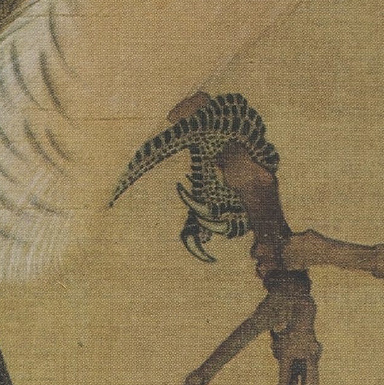 应一下景宋徽宗桃鸠图日本东京国立博物馆藏高清大图