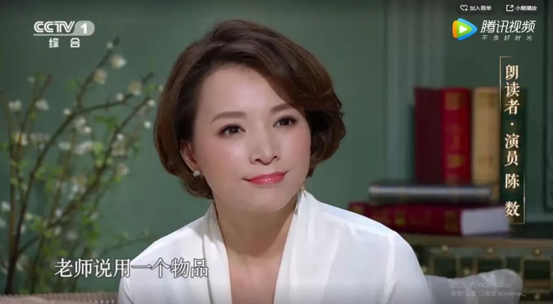 董卿和陈数同框上热搜:什么都不怕的女人一个人就活成了一支队伍