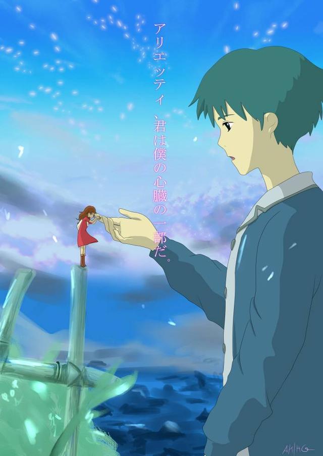 宫崎骏的经典动漫,那句台词你一听就知道是哪部