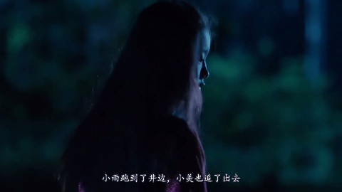 一群朋友学校游玩，同时呼唤笔仙与碟仙，引发血案_新浪新闻