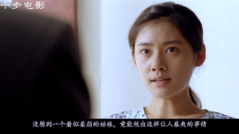一部开头就让人惊呼的电影,姐妹花双双遇害,凶手面丑心也恶!