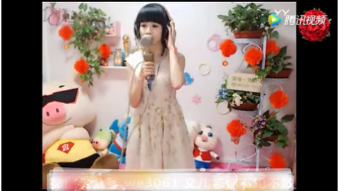 姐的青春怎能让你折磨!网红美女歌手张娜户外