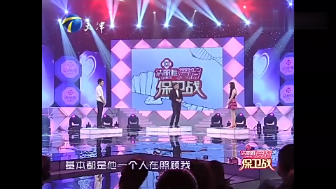 涂磊大骂渣女不会有好下场出轨男友好哥们还理