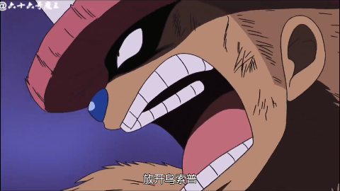 乔巴变身揍飞了僵尸的头,乔巴对僵尸道歉,头被打飞出去