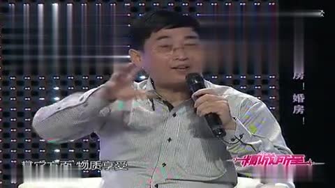 【外来丈母娘在上海嫁女儿提出的十个条件 】