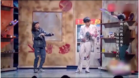 考生都别学沈腾,偷改马丽高考志愿,以670分成