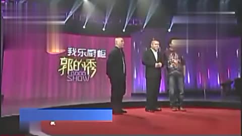 郭德纲现场爆料岳云鹏和他媳妇郑德勇相识的