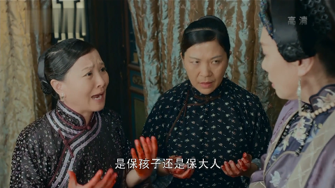 柳瑛娘难产隆万氏可高兴坏了
