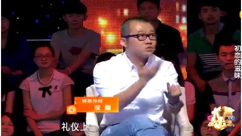 涂磊是如何评价马云的?是个男人都应该看一看