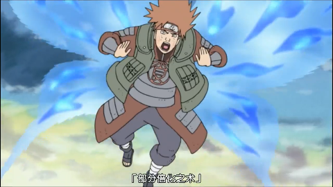 丁次部分倍化之术,巨大的手掌压扁胖子!