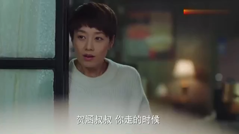 贺涵穿的风衣_贺涵图片(3)