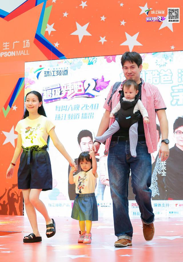 《超级辣妈2》酷爸萌娃亲子 文昊 ,超萌混血宝宝萌爆全场