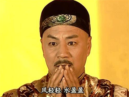 《还珠格格3》夏盈盈含泪弹琴送别皇上,从此一别就是一生!