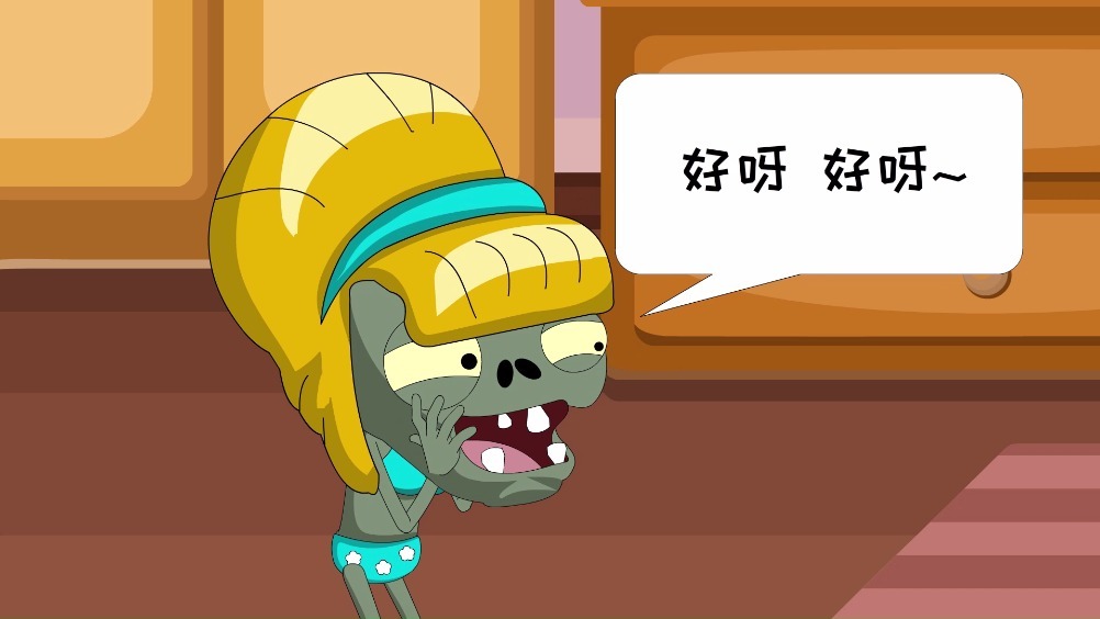 成绩很好的小比基尼僵尸偏偏数学很差于是路障僵尸决定为她辅导数学但