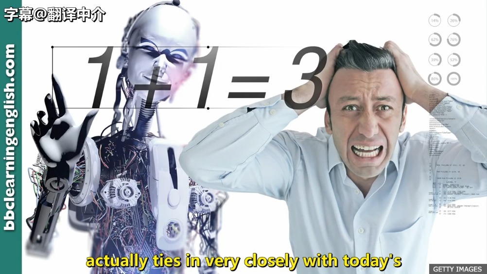 6 Minute English: 政治学意义上的Snowflake