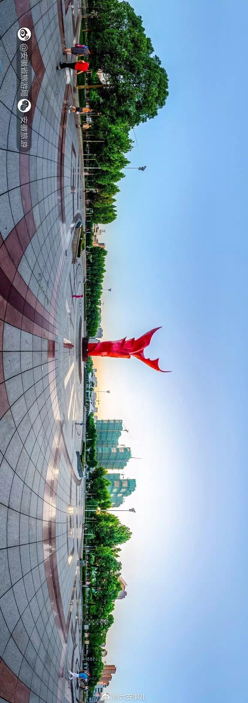 把手机横过来,看不一样的六安美景