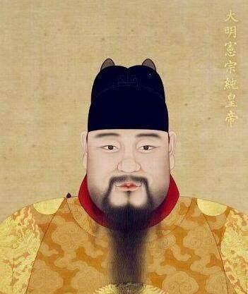 明宪宗朱见深 “成化犁庭”差点灭了建州女真