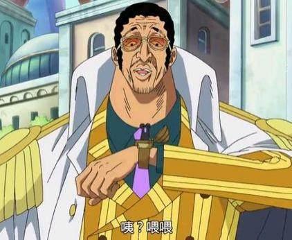 海贼王大将黄猿秒杀了超新星后为什么不抓捕他们