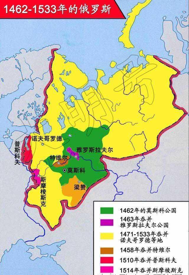 回眸历史带你了解沙俄四百年扩张史和侵略史