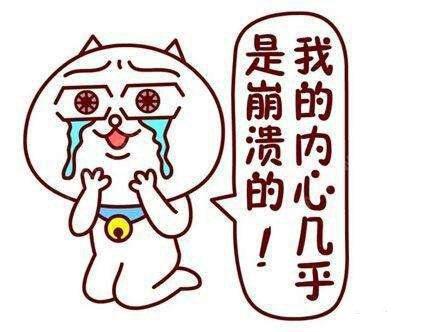 我的职场攻略:离职原因人人有,这些理由不敢有啊!