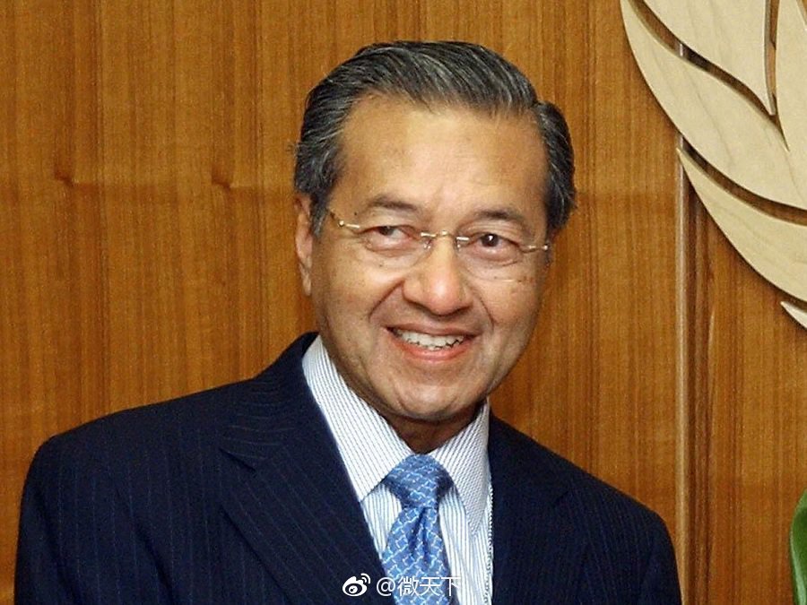 马来西亚反对党60年来首次赢得大选 92岁马哈蒂尔将再度出任总理