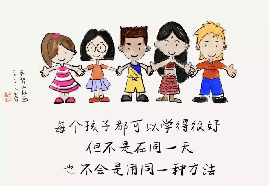 而幼儿园小学化,就相当于让孩子跳过基础教育阶段,直达小学教育,这样