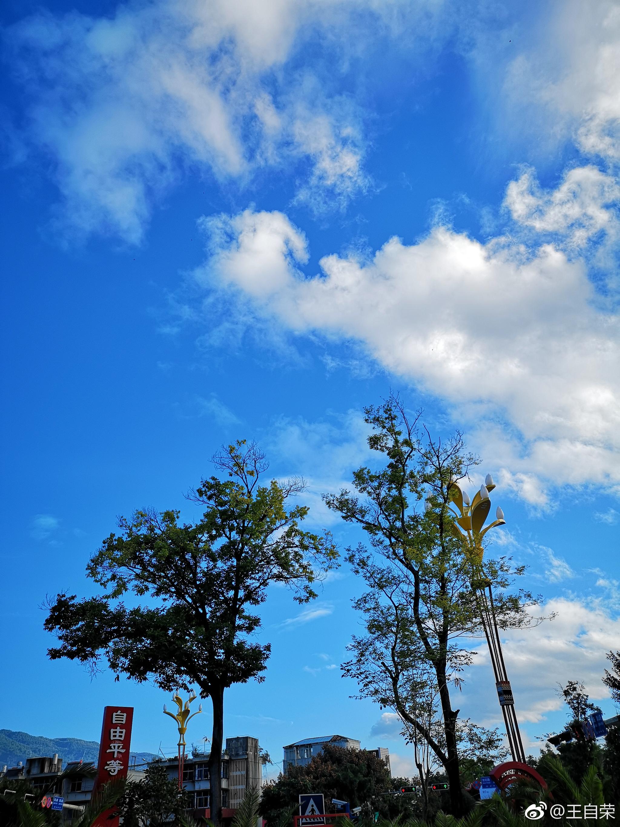 临沧的早晨。