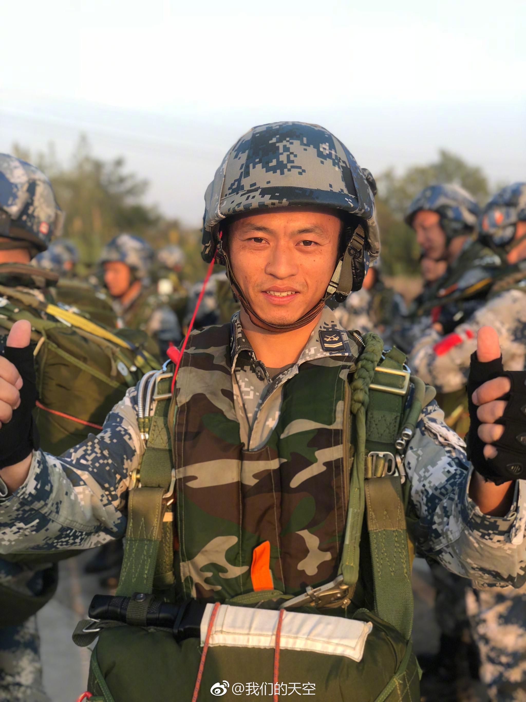 全集请注意!目的:p城大吉大利兵哥哥带你吃鸡