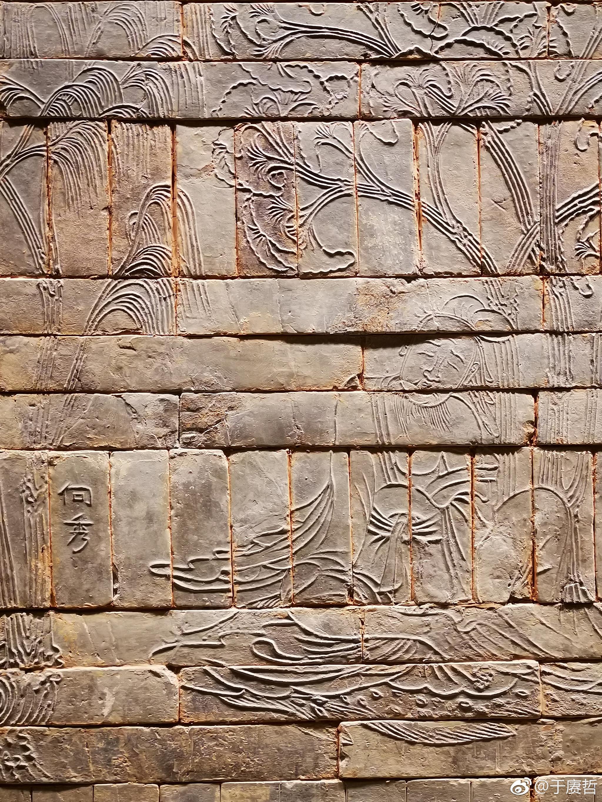 竹林七贤八贤南京博物院藏南京西善桥出土六朝竹林七贤砖画